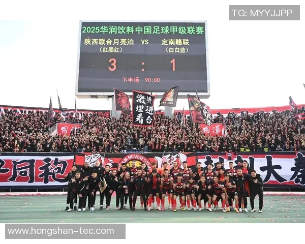 全运会回顾:西安足球队展现出强大的团队实力与拼搏精神 全运会回顾:西安足球队展现出强大的团队实力与拼搏精神