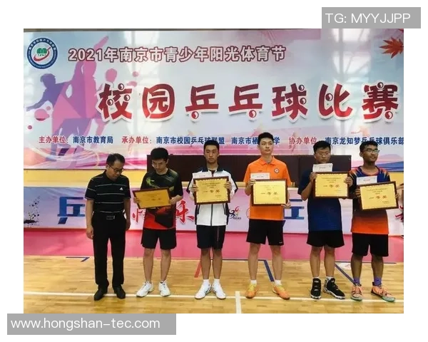 南京乒乓球队荣登乒乓球比赛经验排行榜首位的背后故事与启示