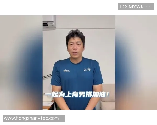 排球速度之巅上海排球队荣登榜首引发热议 排球速度之巅上海排球队荣登榜首引发热议