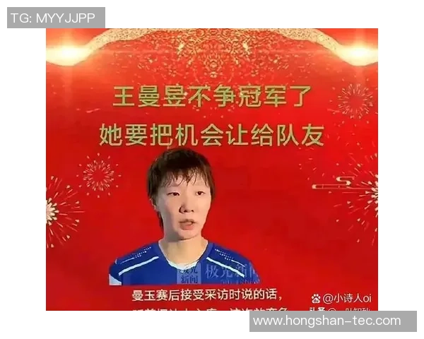 杭州排球队以53分领跑大满贯积分榜展现强劲实力 杭州排球队以53分领跑大满贯积分榜展现强劲实力