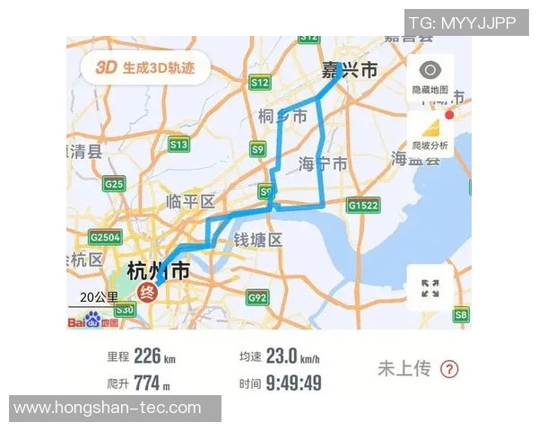 成都与杭州足球队赛后复盘分析力量对比与战术启示